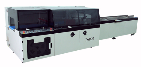 side sealer wrapping machineT-400的副本.jpg