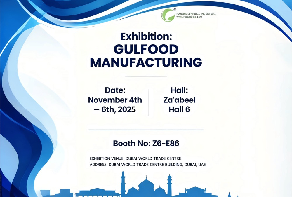 Unisciti a noi al Gulfood Manufacturing 2025 per esplorare soluzioni di imballaggio innovative
