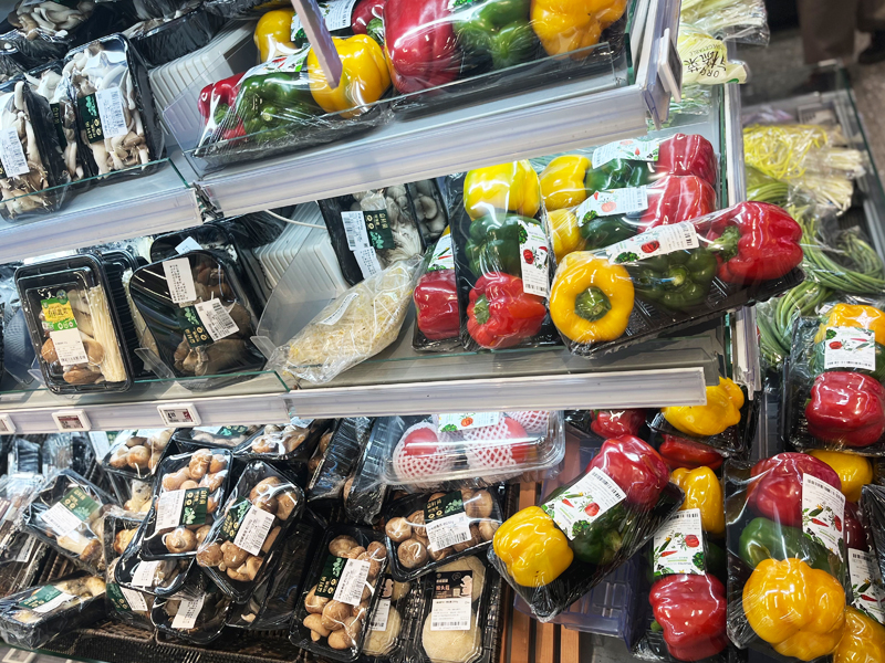 Imballaggio alimentare perfetto