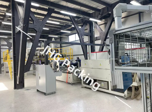 Principali caratteristiche e vantaggi dell'utilizzo di apparecchiature soffiate a coestrusione per la produzione di involucri di salsicce