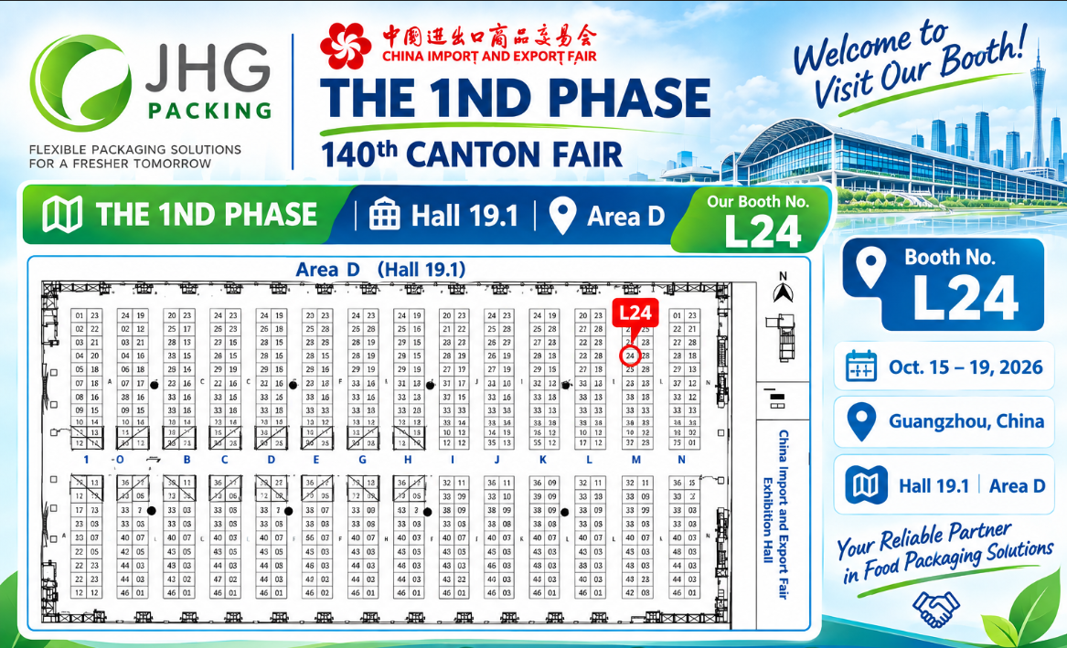 140a Fiera di Canton: incontra il nostro team dedicato agli imballaggi in plastica presso lo stand L24, padiglione 19.1, area D